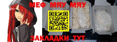 гашиш Краснодар