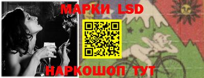 гашиш Краснодар