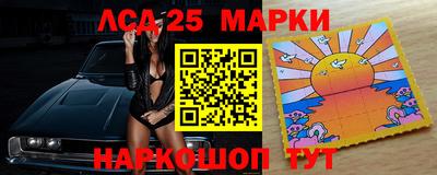 соль курить ск Краснознаменск