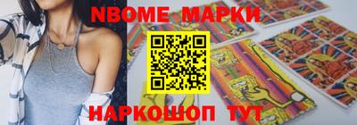 альфа пвп VHQ Кунгур