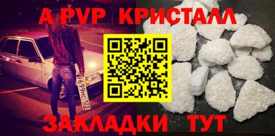 гашиш Краснодар