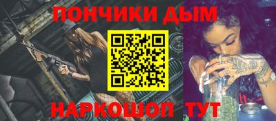 гашиш Краснодар