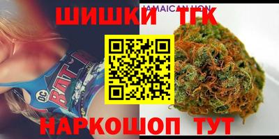 гашиш Краснодар