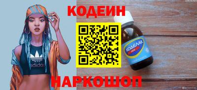 гашиш Краснодар