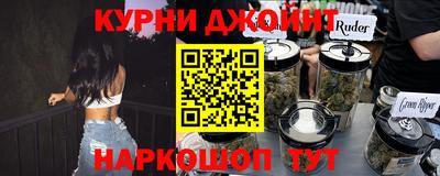 твердый Кумертау