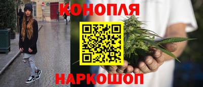 соль курить ск Краснознаменск