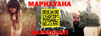 гашиш Краснодар