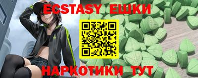гашиш Краснодар
