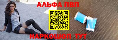 гашиш Краснодар