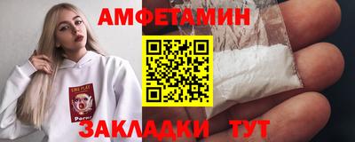 твердый Кумертау