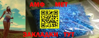 соль курить ск Краснознаменск