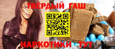 индика Краснокаменск
