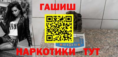 соль курить ск Краснознаменск